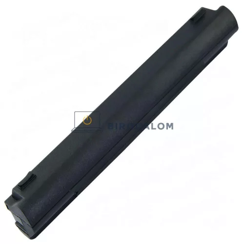 Acer Aspire AOA110, Aspire One 150 OEM laptop akkumulátor