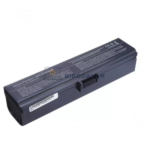 Toshiba Qosmio X770, X770-107, X770-11C, X770-128 OEM laptop akkumulátor 14.4V 5200mAh
