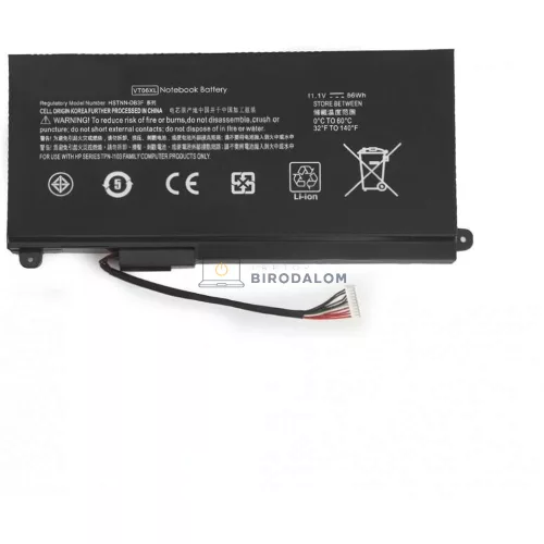 HP Envy 17-3000, 17t-3000, 17-3200 OEM laptop akkumulátor, 11.1V 7700mAh 86Wh