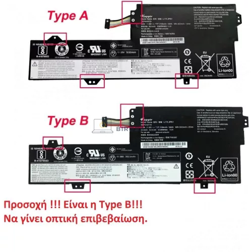 Lenovo IdeaPad 320S-13IKB, Yoga 720-12IKB, 330-11IGM, Flex 6-11IGM, 320-11, 520-12, Xiaoxin 7000-13 OEM laptop akkumulátor, 11.52V 3166mAh (36Wh)