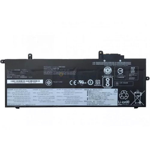 Lenovo ThinkPad X280, A285 OEM laptop akkumulátor, 11.4V 4220mAh (48Wh)
