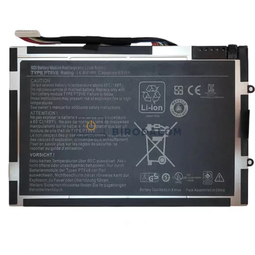 Dell Alienware M11x, M11xR2, M11xR3, M14x, M14xR2 OEM laptop akkumulátor, 14.8V 4000mAh (63Wh)