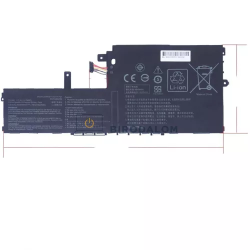 Asus E406MA, E406SA, L406SA, VivoBook E406MA laptop akkumulátor 11.4V 5000mAh