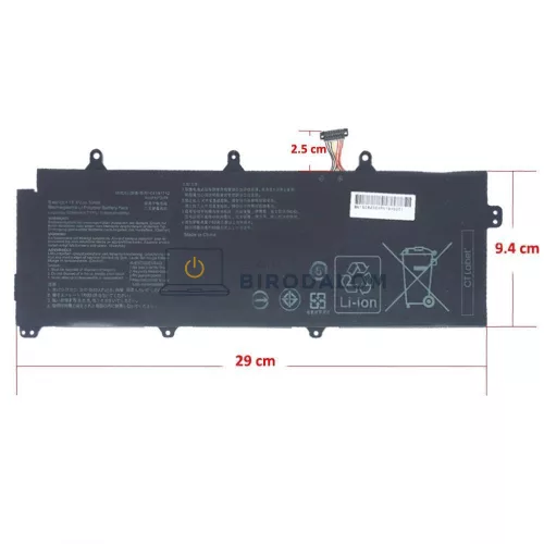 Asus ROG Zephyrus GX501, GX501G, GX501GI, GX501GM, GX501GS, GX501V, GX501VI, GX501VS OEM laptop akku