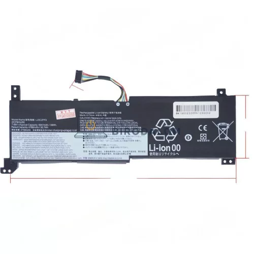 Lenovo IdeaPad 3 14ITL6, 15ITL6, 15ABA7, 17ABA7, V14 G2-ITL OEM laptop akkumulátor 7.68V 4947mAh (38