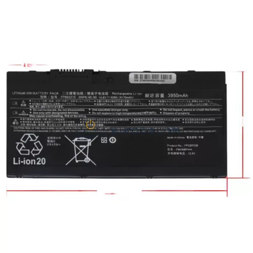 Fujitsu LifeBook U727, U728, U729, U729X, P727, P728 OEM laptop akkumulátor, 10.8V 4170mAh (45Wh)