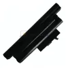 Lenovo ThinkPad X60 / X60s / X60t / X61 / X61s sorozat 14.4V 5200mAh (75Wh) OEM laptop akkumulátor