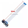 Dell Inspiron 14 5458, 5468, Inspiron 15 5555, 5558, 5559, 5566, Inspiron 17 5758, Vostro 14 3458 gyári audio USB panel