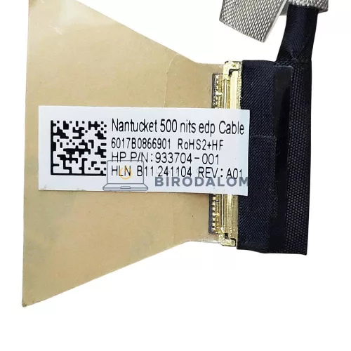 HP Engage One 145 AiO, ElitePOS 145, Engage One Nantucket 500nits LCD kábel, 30 pin (933704-001, 6017B0866901)