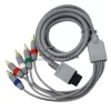 Nintendo Wii U AV Component HD kábel (OEM)