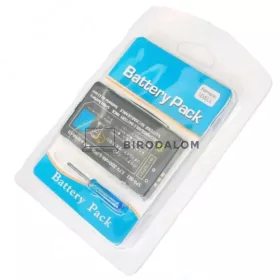   Nintendo 3DS LL / XL akkumulátor (OEM) 3,7V 2000mAh (SPR-003)