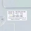 Nintendo Wii U DVD-ROM meghajtó optikai lemezolvasó egység PCB lapkával (RD-DKL034-ND)