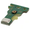 Sony PlayStation 4 Pro CUH-7016, CUH-7116, CUH-7216 bekapcsoló és reset gomb panel (OEM)