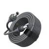 Starlink Mini Hosszabbító Töltőkábel DC/DC 5.5mm×2.1mm, 18AWG, 20 m, IP67, Szürke (OEM)