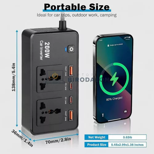 Starlink Mini autós inverter, 12V–220V, 200W (OEM) (MT-PC200Pro)