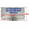 Gyári új matt 21.5" Full HD IPS LED kijelző panel All-in-One PC-hez / monitorhoz, LVDS 30 pin csatlakozó (MG215HB07-1, MG2151B07-1)