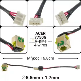 Acer Aspire 7750G, 7750Z, 7750 DC tápcsatlakozó