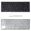 HP ProBook 430 G5, ProBook 440 G5, ProBook 445 G5 gyári billentyűzet (GR kiosztás)