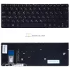 Asus ZenBook UX330CA, UX330CAK, UX330U, UX330UA, UX330UAK gyári billentyűzet (GR kiosztás, háttérvilágítással)