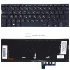 Asus ZenBook UX331, UX331U, UX331UA, UX331UAL, UX331UN, UX331F, UX331FA gyári billentyűzet (GR kiosztás, háttérvilágítással)