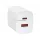 Samsung 65W GaN USB-C + USB-A univerzális töltő adapter, fehér