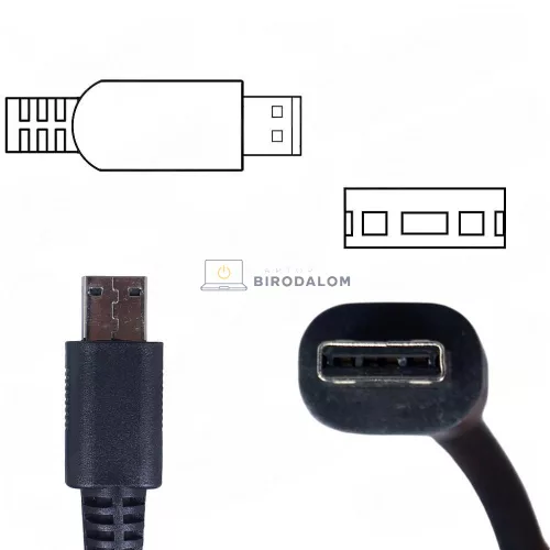 MSI / Lenovo 19.5V 16.9A (330W) 12x0.7mm Rectangle OEM laptop töltő – Raider GE77HX, Vector GP78HX