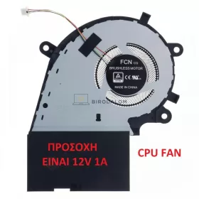   Asus ROG Strix G531GV, G531GW, G731GW, G512LV, G532LWS, G712LV, G712LW CPU hűtőventilátor