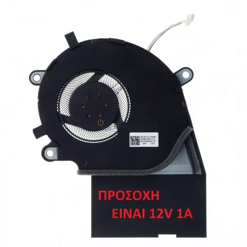 Asus ROG Strix G531GV, G531GW, G731GW, G512LV, G532LWS, G712LV, G712LW CPU hűtőventilátor