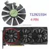 Asus ROG Strix GeForce RTX 2060, RTX 2070 GAMING GPU hűtőventilátor, 88mm, 4 pin